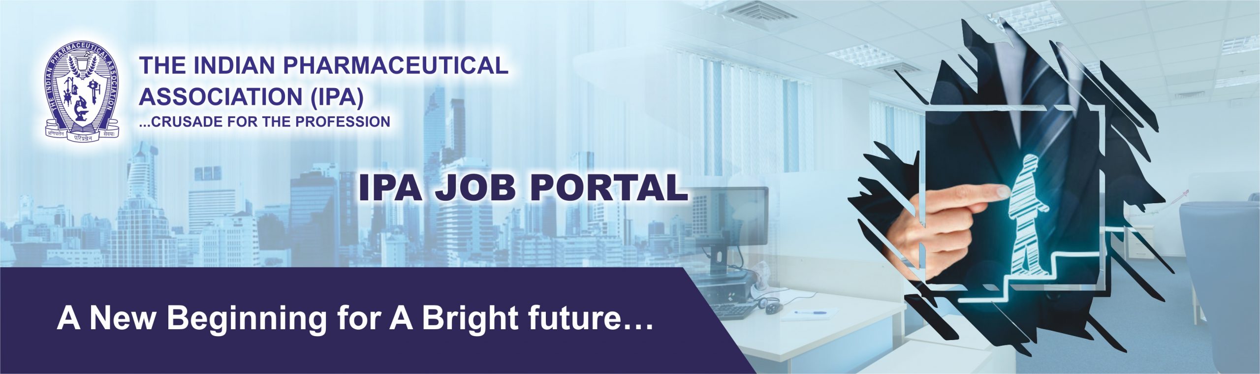 IPAJobportal Banner 2